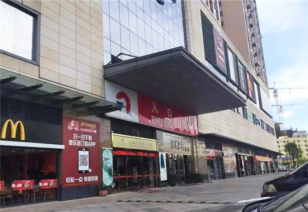 天匯一期（01）項目住宅及配套公建智能化啟動(dòng)